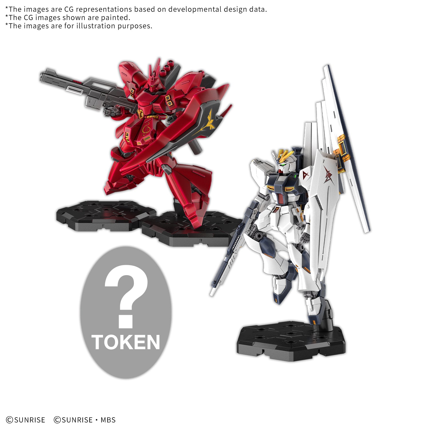 [EX08] Gundam Assemble Expansion Pack 08