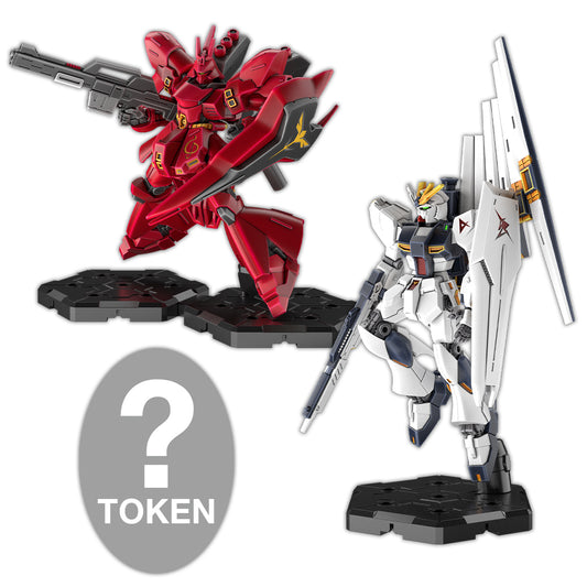 [EX08] Gundam Assemble Expansion Pack 08 Base, Thumbnail