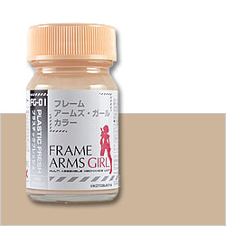 FG-01 Gaia Plastic Flesh (Semi-Gloss)
