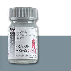 FG-04 Gaia Armor Gray (Semi-Gloss)