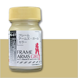 FG-07 Gaia Platinum Blond Shadow (Semi-Gloss)