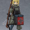 figma 439 Tanya Degurechaff (The Saga of Tanya the Evil) figma 439 Tanya Degurechaff (The Saga of Tanya the Evil)