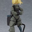 figma 439 Tanya Degurechaff (The Saga of Tanya the Evil) figma 439 Tanya Degurechaff (The Saga of Tanya the Evil)