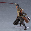 figma 483-DX Sekiro: DX Edition (Sekiro: Shadows Die Twice) figma 483-DX Sekiro: DX Edition (Sekiro: Shadows Die Twice)