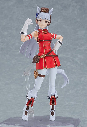 figma 584 Gold Ship (Umamusume: Pretty Derby) - Box image