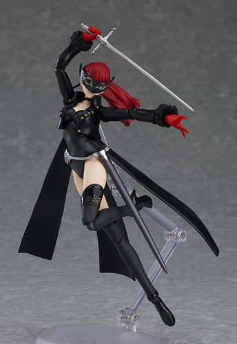 figma 587 Violet (Persona5 Royal) - Box image