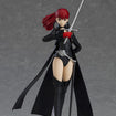 figma 587 Violet (Persona5 Royal) figma 587 Violet (Persona5 Royal)