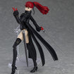 figma 587 Violet (Persona5 Royal) figma 587 Violet (Persona5 Royal)