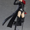 figma 587 Violet (Persona5 Royal) figma 587 Violet (Persona5 Royal)