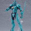 figma 600 Guyver I: Ultimate Edition (Bio Booster Armor Guyver) figma 600 Guyver I: Ultimate Edition (Bio Booster Armor Guyver)