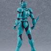 figma 600 Guyver I: Ultimate Edition (Bio Booster Armor Guyver) figma 600 Guyver I: Ultimate Edition (Bio Booster Armor Guyver)