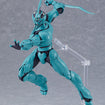 figma 600 Guyver I: Ultimate Edition (Bio Booster Armor Guyver) figma 600 Guyver I: Ultimate Edition (Bio Booster Armor Guyver)