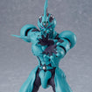 figma 600 Guyver I: Ultimate Edition (Bio Booster Armor Guyver) figma 600 Guyver I: Ultimate Edition (Bio Booster Armor Guyver)