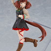 figma 614 Nice Nature (Umamusume: Pretty Derby) figma 614 Nice Nature (Umamusume: Pretty Derby)