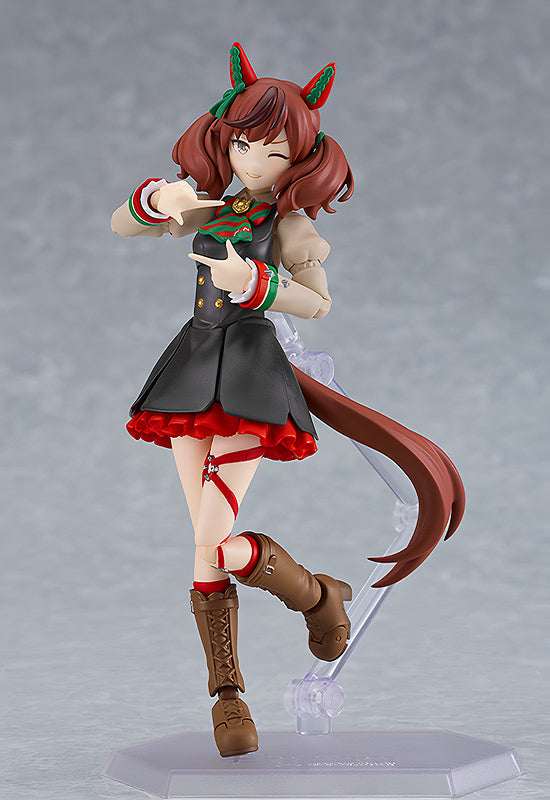figma 614 Nice Nature (Umamusume: Pretty Derby)