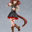figma 614 Nice Nature (Umamusume: Pretty Derby) figma 614 Nice Nature (Umamusume: Pretty Derby)