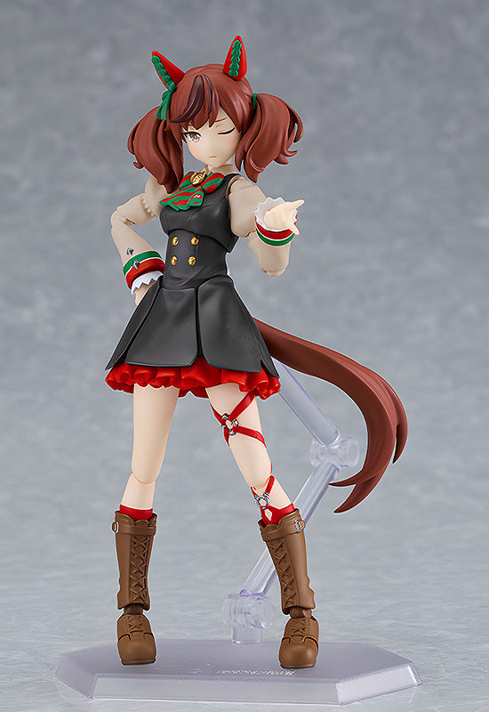 figma 614 Nice Nature (Umamusume: Pretty Derby)
