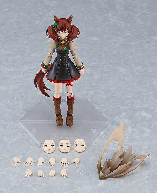 figma 614 Nice Nature (Umamusume: Pretty Derby)