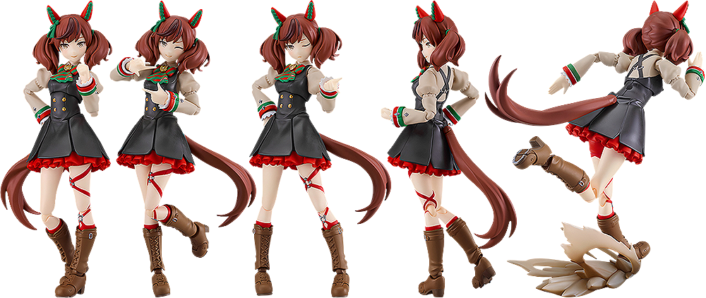 figma 614 Nice Nature (Umamusume: Pretty Derby) - Box image