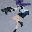 figma 630 Yuuka Hayase (Blue Archive) figma 630 Yuuka Hayase (Blue Archive)