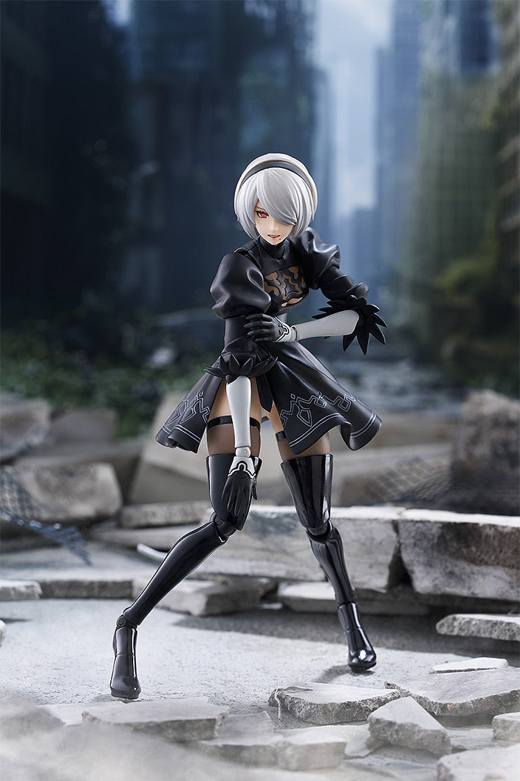 figma 643 2B (YoRHa No.2 Type B) (NieR:Automata)