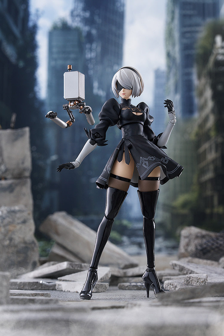 figma 643 2B (YoRHa No.2 Type B) (NieR:Automata)