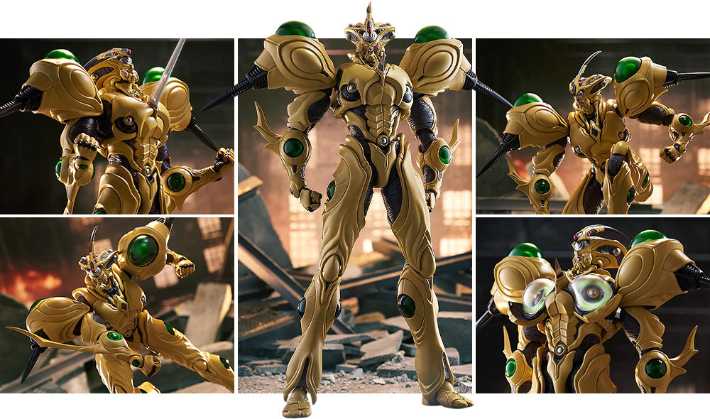 figma 671 Guyver Gigantic (Bioboosted Armor Guyver)