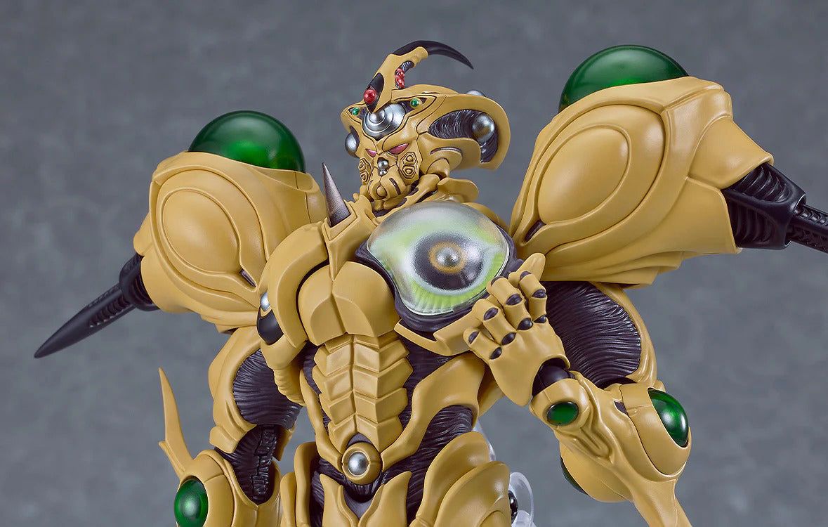 figma 671 Guyver Gigantic (Bioboosted Armor Guyver)