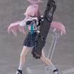 figma 672 Hoshino Takanashi (Blue Archive) figma 672 Hoshino Takanashi (Blue Archive)