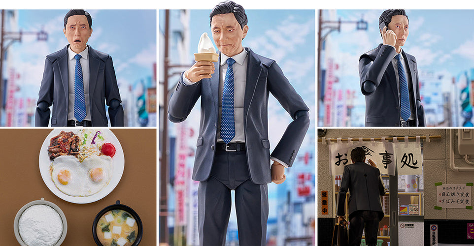 figma 675a Goro Inogashira: Yutaka Matsushige Ver. Renewal Edition - Nostalgic Teishoku Restaurant Set (Solitary Gourmet) - Box image