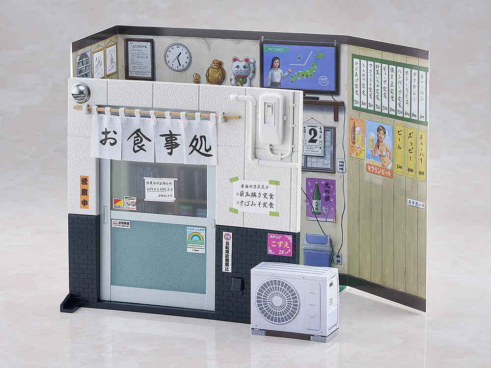 figma 675a Goro Inogashira: Yutaka Matsushige Ver. Renewal Edition - Nostalgic Teishoku Restaurant Set (Solitary Gourmet)