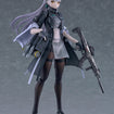 figma 684 Tololo (Girls' Frontline) figma 684 Tololo (Girls' Frontline)