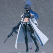 figma 686 Saori Joumae (Blue Archive) figma 686 Saori Joumae (Blue Archive)