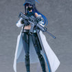 figma 686 Saori Joumae (Blue Archive) figma 686 Saori Joumae (Blue Archive)