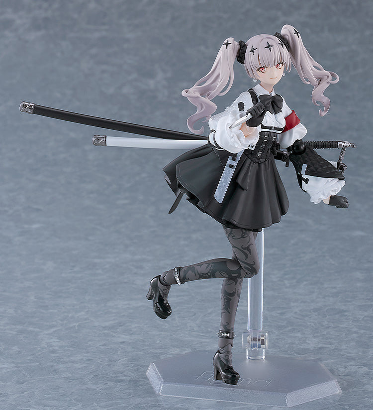 figma 687 Ruka (Fukashin Ryouiki)