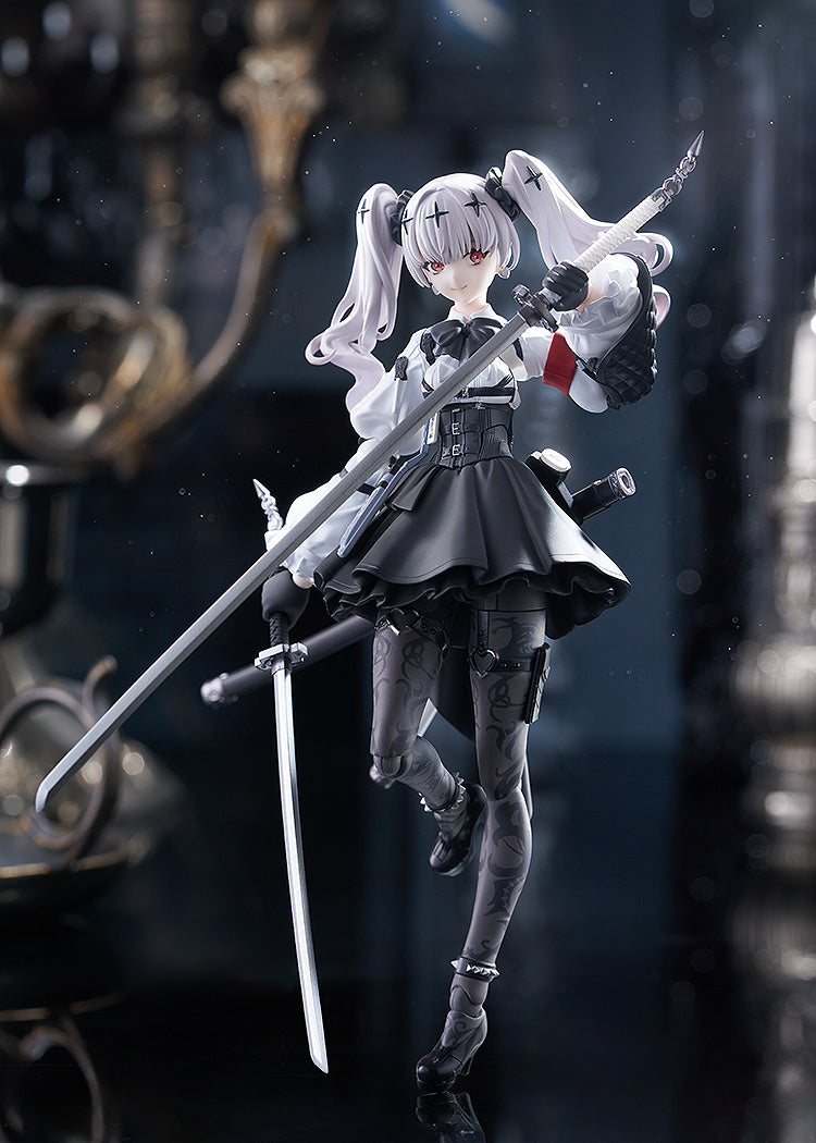 figma 687 Ruka (Fukashin Ryouiki)