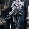 figma 687 Ruka (Fukashin Ryouiki) figma 687 Ruka (Fukashin Ryouiki)