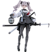 figma 687 Ruka (Fukashin Ryouiki) Base, Thumbnail