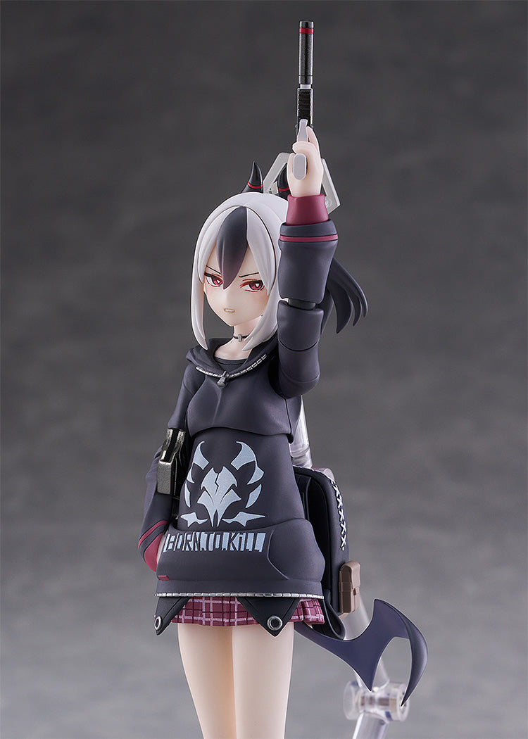 figma 688 Kayoko Onikata (Blue Archive)
