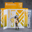 figma 689 Silva Barrelline (Bunny Suit Planning) figma 689 Silva Barrelline (Bunny Suit Planning)
