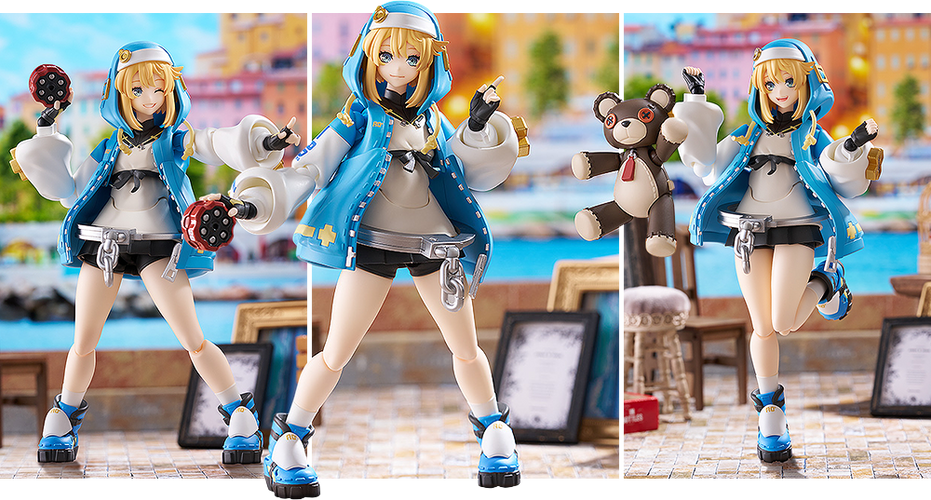 figma 690 Bridget (Guilty Gear) - Box image