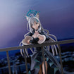 figma 692 Shiroko*Terror (Blue Archive) figma 692 Shiroko*Terror (Blue Archive)