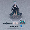 figma 692 Shiroko*Terror (Blue Archive) figma 692 Shiroko*Terror (Blue Archive)
