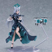 figma 692 Shiroko*Terror (Blue Archive) figma 692 Shiroko*Terror (Blue Archive)