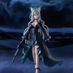 figma 692 Shiroko*Terror (Blue Archive) figma 692 Shiroko*Terror (Blue Archive)