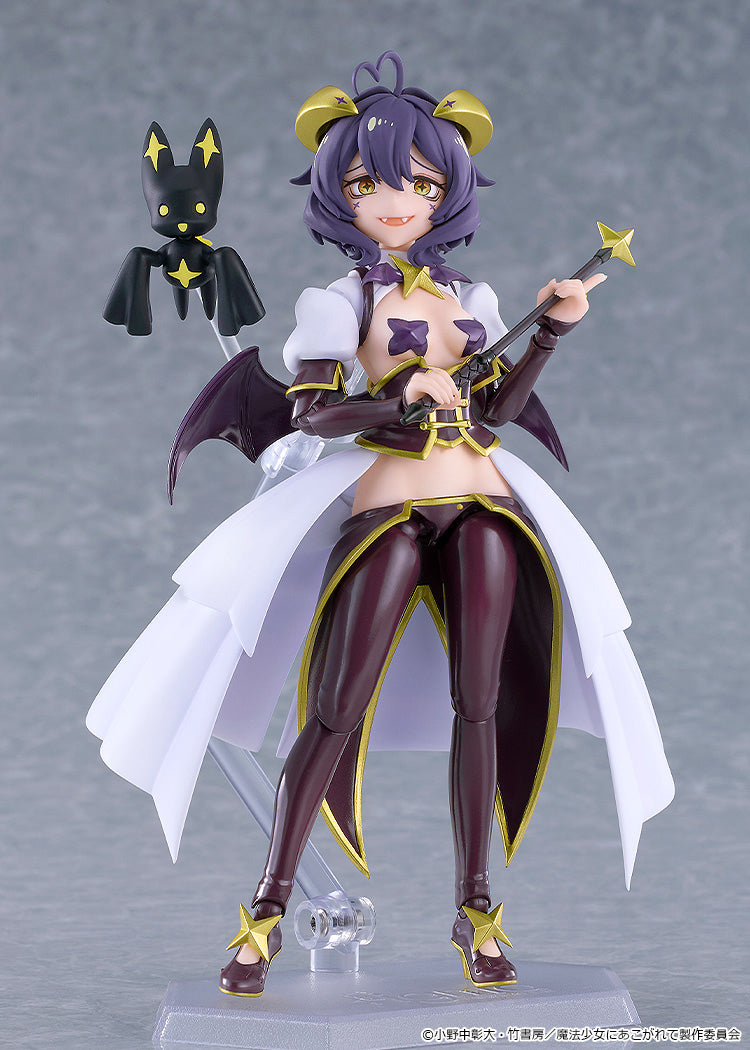 figma 695 Magia Baiser (Gushing Over Magical Girls)