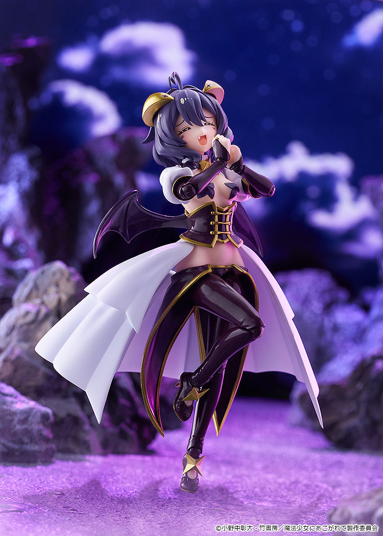 figma 695 Magia Baiser (Gushing Over Magical Girls)