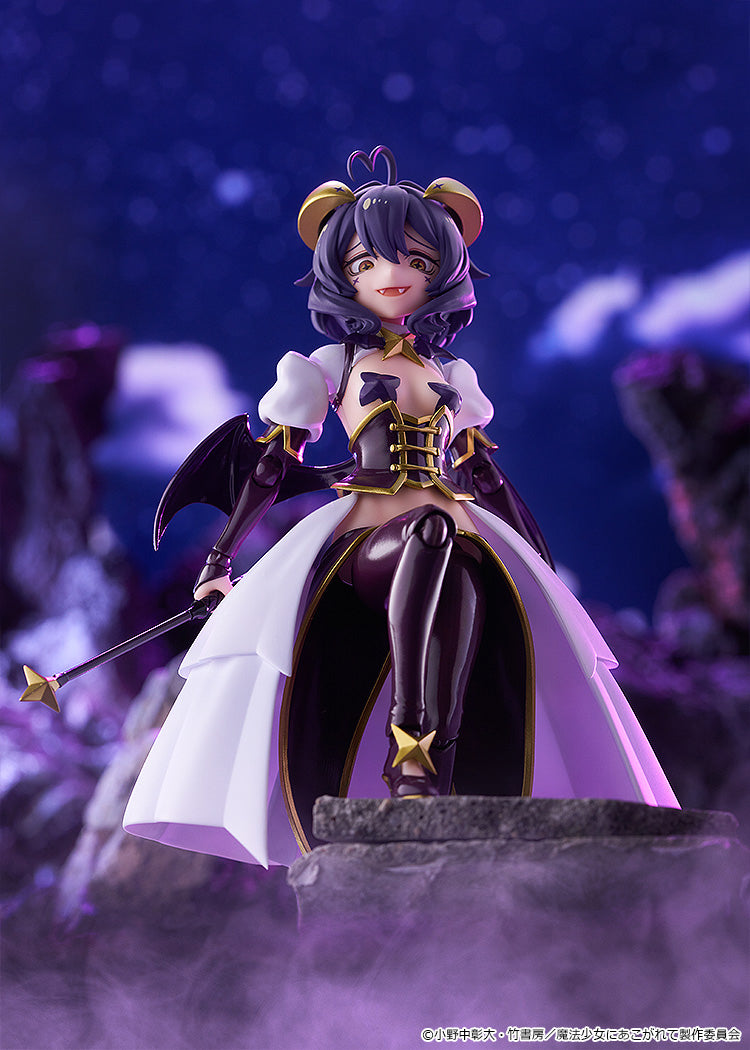 figma 695 Magia Baiser (Gushing Over Magical Girls)