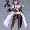 figma 695 Magia Baiser (Gushing Over Magical Girls) figma 695 Magia Baiser (Gushing Over Magical Girls)