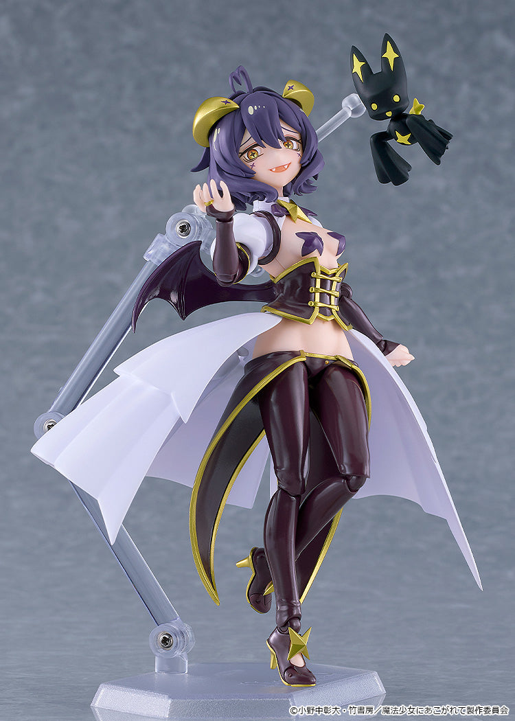 figma 695 Magia Baiser (Gushing Over Magical Girls)